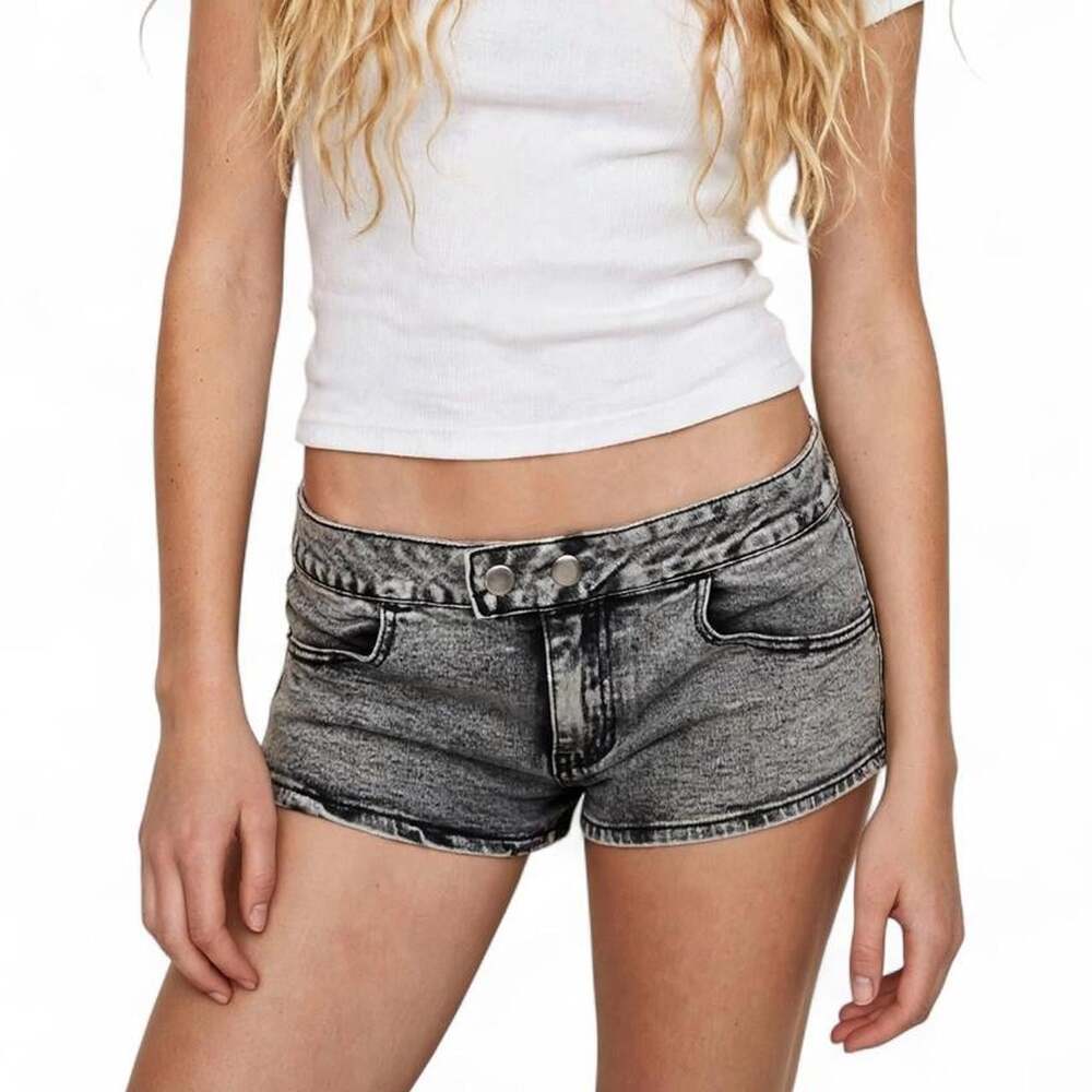 Fashion Nova Women's Grey and Black Shorts
